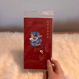 Red and Blue Dragon Bookmark